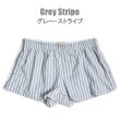 Photo8: D.M. Men's Check/Stripe Trunks Underwear (8)