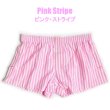 Photo10: D.M. Men's Check/Stripe Trunks Underwear (10)