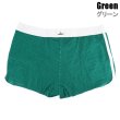 Photo8: Trunks with Pokets Boxer Brief Men's Underwear (8)