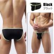 Photo3: Men's Bikini Two-Tone Color Sports Brief Bikini (3)