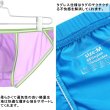 Photo14: Men's Bikini Two-Tone Color Sports Brief Bikini (14)