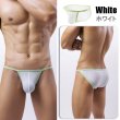 Photo13: Men's Bikini Two-Tone Color Sports Brief Bikini (13)