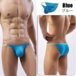 Photo7: Men's Bikini Side Rings Bikini (7)