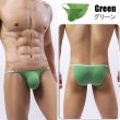 Photo10: Men's Bikini Side Rings Bikini (10)