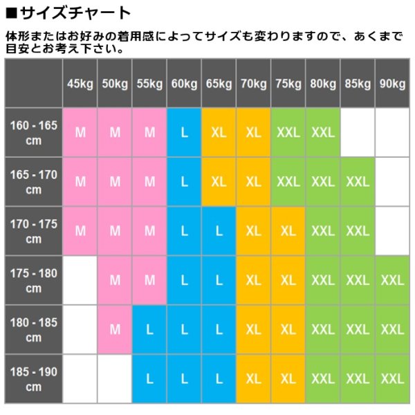 Photo8: Men's Mesh Fabric Thong (8)