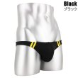 Photo3: Jockstrap Men's Sporty O-back Jockstrap (3)