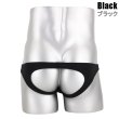 Photo4: Jockstrap Men's Sporty O-back Jockstrap (4)