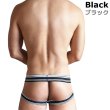 Photo3: JockMail Men's Jockstrap 8 Colors (3)