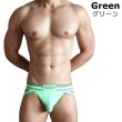 Photo8: JockMail Men's Jockstrap 8 Colors (8)