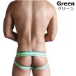 Photo9: JockMail Men's Jockstrap 8 Colors (9)