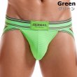 Photo10: JockMail Men's Jockstrap 8 Colors (10)