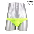 Photo8: Men's Bikini Stripe Mesh See Through Bikini (8)