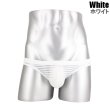 Photo18: Men's Bikini Stripe Mesh See Through Bikini (18)