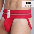 Photo8: Jockstrap Men's Mesh Jockstrap (8)