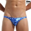 Photo5: Men's Bikini Shiny Stars Bikini (5)