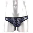 Photo4: [L'Homme Invisible] POISON IVY Mini Briefs (4)