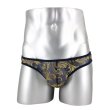 Photo4: [L'Homme Invisible] OPPULENCE ASSUM?E Mini Briefs (4)