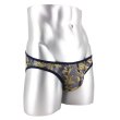 Photo5: [L'Homme Invisible] OPPULENCE ASSUM?E Mini Briefs (5)