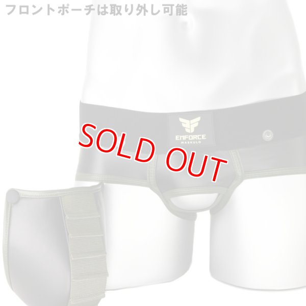 Photo7: [Maskulo] ENFORCE Brief (7)