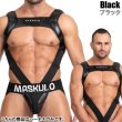 Photo3: ARMORED BULLDOG HARNESS WITH C-RING PUSH-UP EFFECT (3)