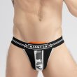 Photo12: [Maskulo] ENFORCE Jockstrap (12)