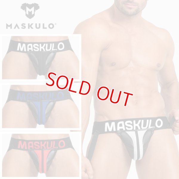 Photo1: ARMORED JOCKSTRAPS 'BIG BULGE' (1)