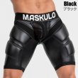 Photo3: ARMORED CYCLING SHORTS 'BIG BULGE' (3)