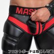 Photo12: ARMORED CYCLING SHORTS 'BIG BULGE' (12)