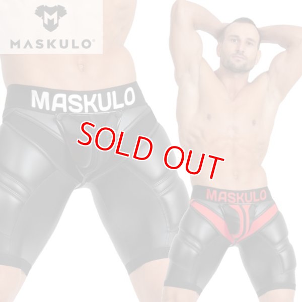 Photo1: ARMORED CYCLING SHORTS 'BIG BULGE' (1)