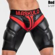 Photo7: ARMORED CYCLING SHORTS 'BIG BULGE' (7)