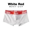Photo5: [Menmono] Sporty Cotton Boxer Brief (5)