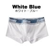 Photo6: [Menmono] Sporty Cotton Boxer Brief (6)