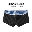 Photo8: [Menmono] Sporty Cotton Boxer Brief (8)