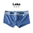 Photo9: [Menmono] Sporty Cotton Boxer Brief (9)