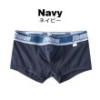 Photo10: [Menmono] Sporty Cotton Boxer Brief (10)