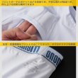 Photo11: [Menmono] Sporty Cotton Boxer Brief (11)