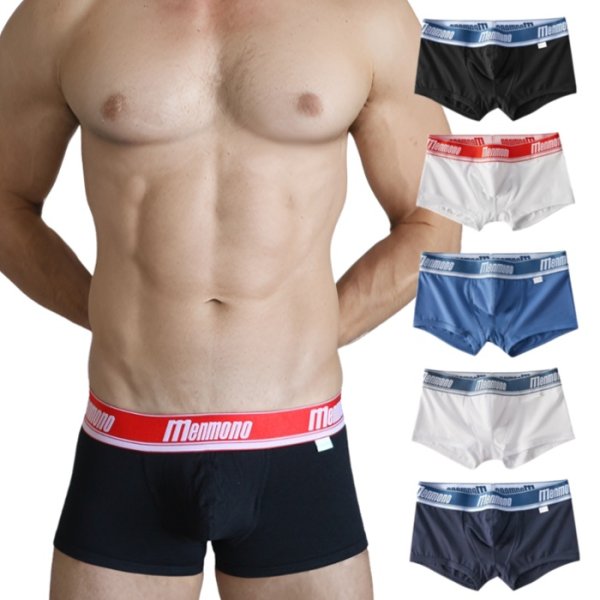 Photo1: [Menmono] Sporty Cotton Boxer Brief (1)