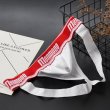 Photo3: [Menmono] Sporty Cotton Jockstrap (3)