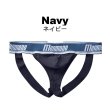 Photo9: [Menmono] Sporty Cotton Jockstrap (9)