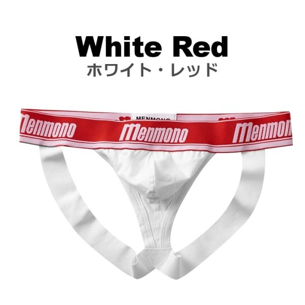 Photo10: [Menmono] Sporty Cotton Jockstrap (10)