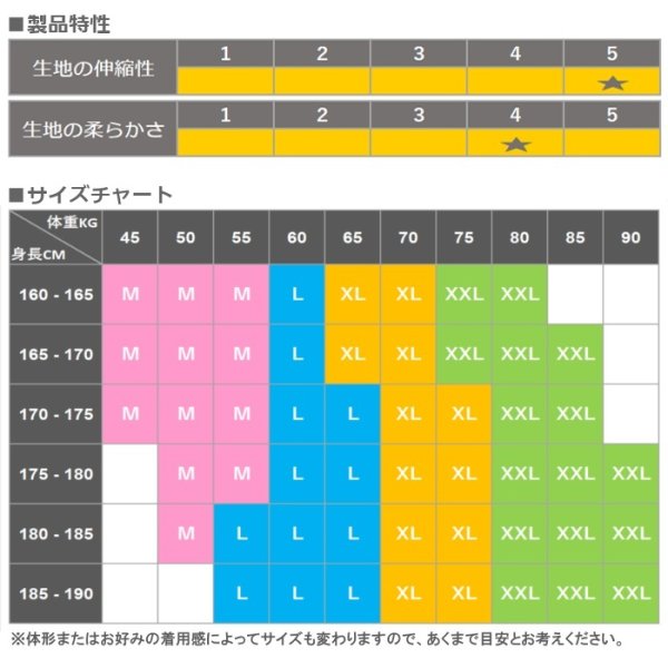 Photo14: [Menmono] Sporty Cotton Jockstrap (14)