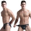 Photo3: Jockstrap Men's Ring Fake Leather Jockstrap (3)