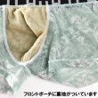 Photo7: [L'Homme Invisible] Constantin Boxer Brief (7)