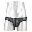 Photo4: [L'Homme Invisible] Giardini Mortella - Micro Briefs (4)