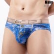 Photo8: Men's Bikini Brief Demin Printing Bikini Brief (8)