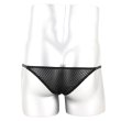 Photo4: Men's Mesh Utral Mini Bikini / Black (4)