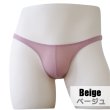 Photo2: Men's Mesh Thong Second Skin Fabric Thong (2)