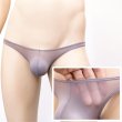 Photo10: Men's Mesh Thong Second Skin Fabric Thong (10)