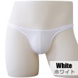 Photo7: Men's Mesh Thong Second Skin Fabric Thong (7)