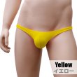 Photo9: Men's Mesh Thong Second Skin Fabric Thong (9)